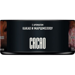 Табак для кальяна MUSTHAVE Cacao